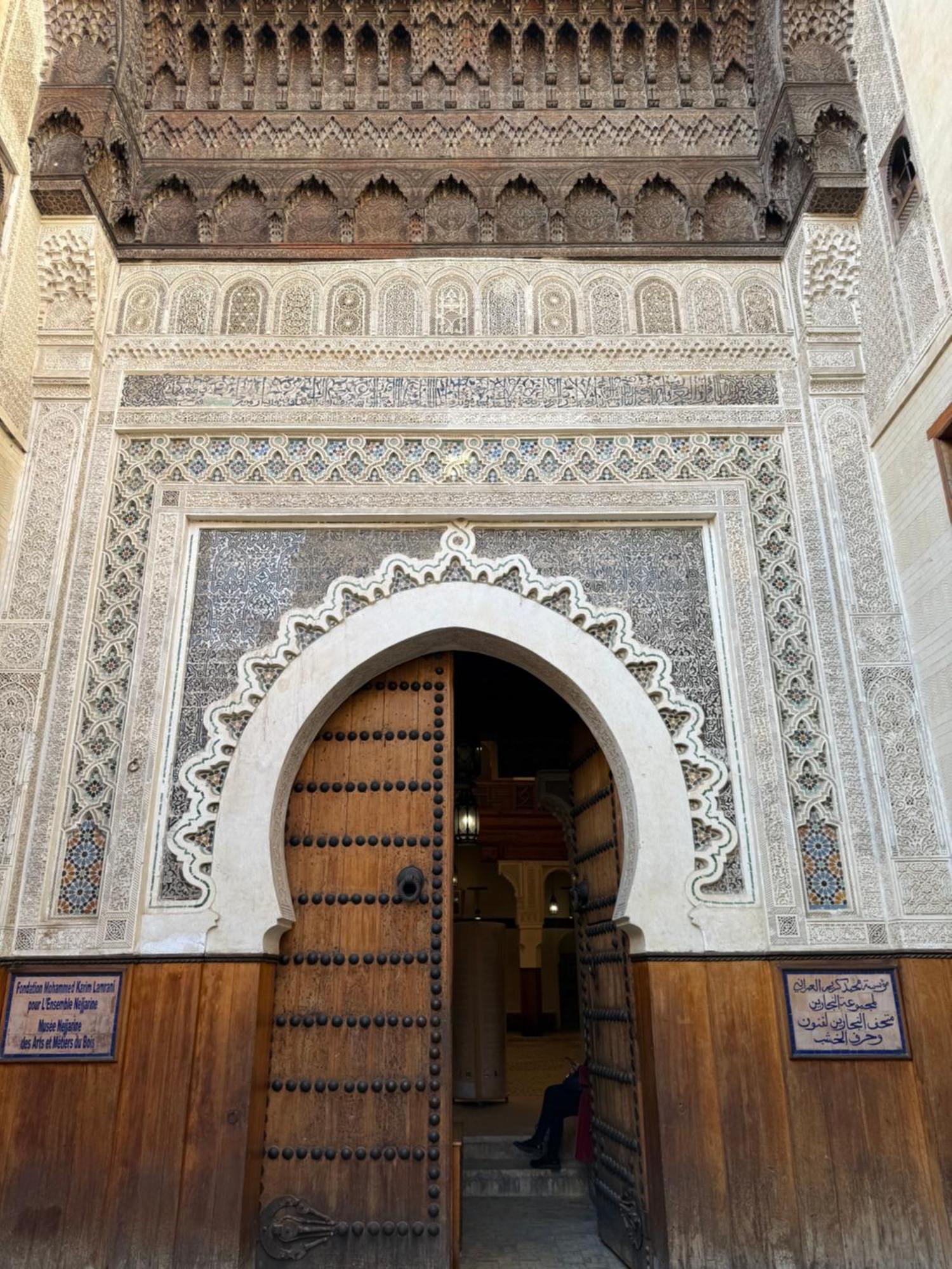 Riad Dar Фес Екстер'єр фото